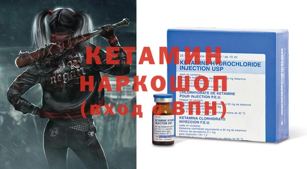 мдпв Майский