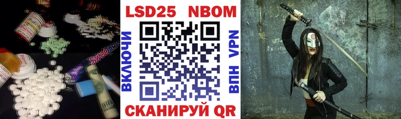 Купить  Нижнекамск  Лсд 25 экстази ecstasy 